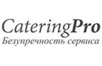 КЕЙТЕРИНГ CATERINGPRO