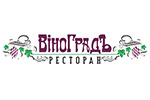 РЕСТОРАН «ВИНОГРАДЪ»